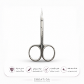 قیچی مانیکور روسی کریشن اصل | قیچی کوتیکول حرفهای Creation
