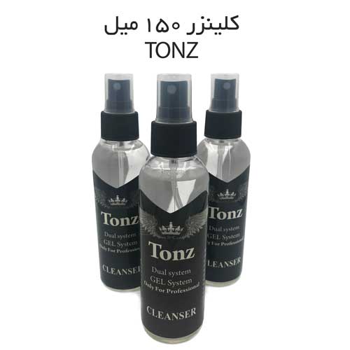 کلینزر ناخن تونز حجم 150 میل