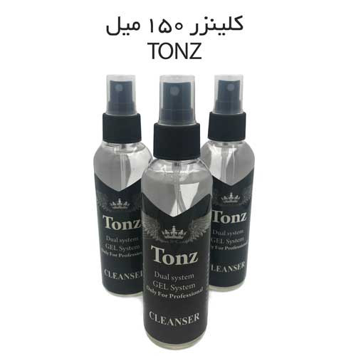 کلینزر ناخن تونز حجم 150 میل